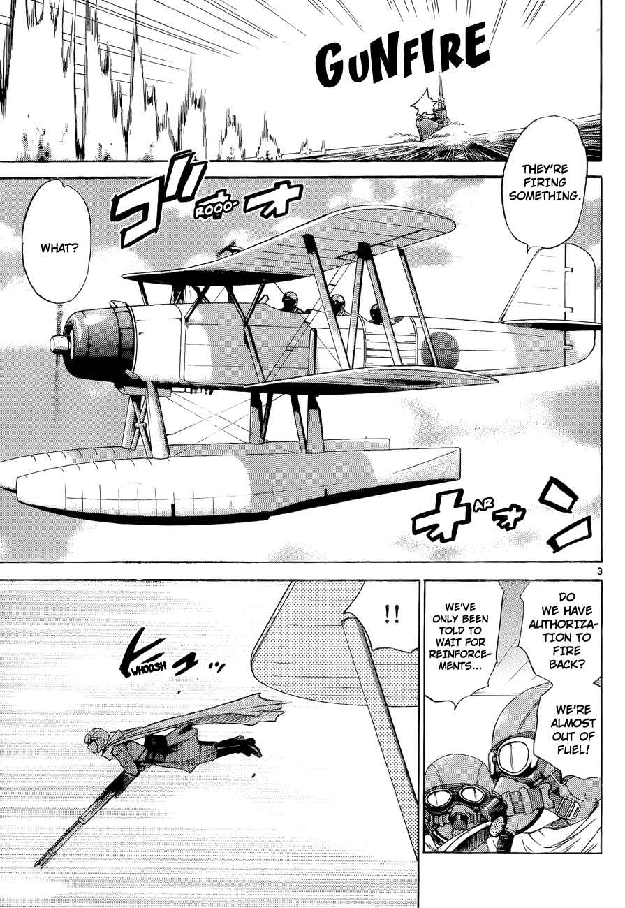 Page 3 Chapter 270 Zettai Karen Children