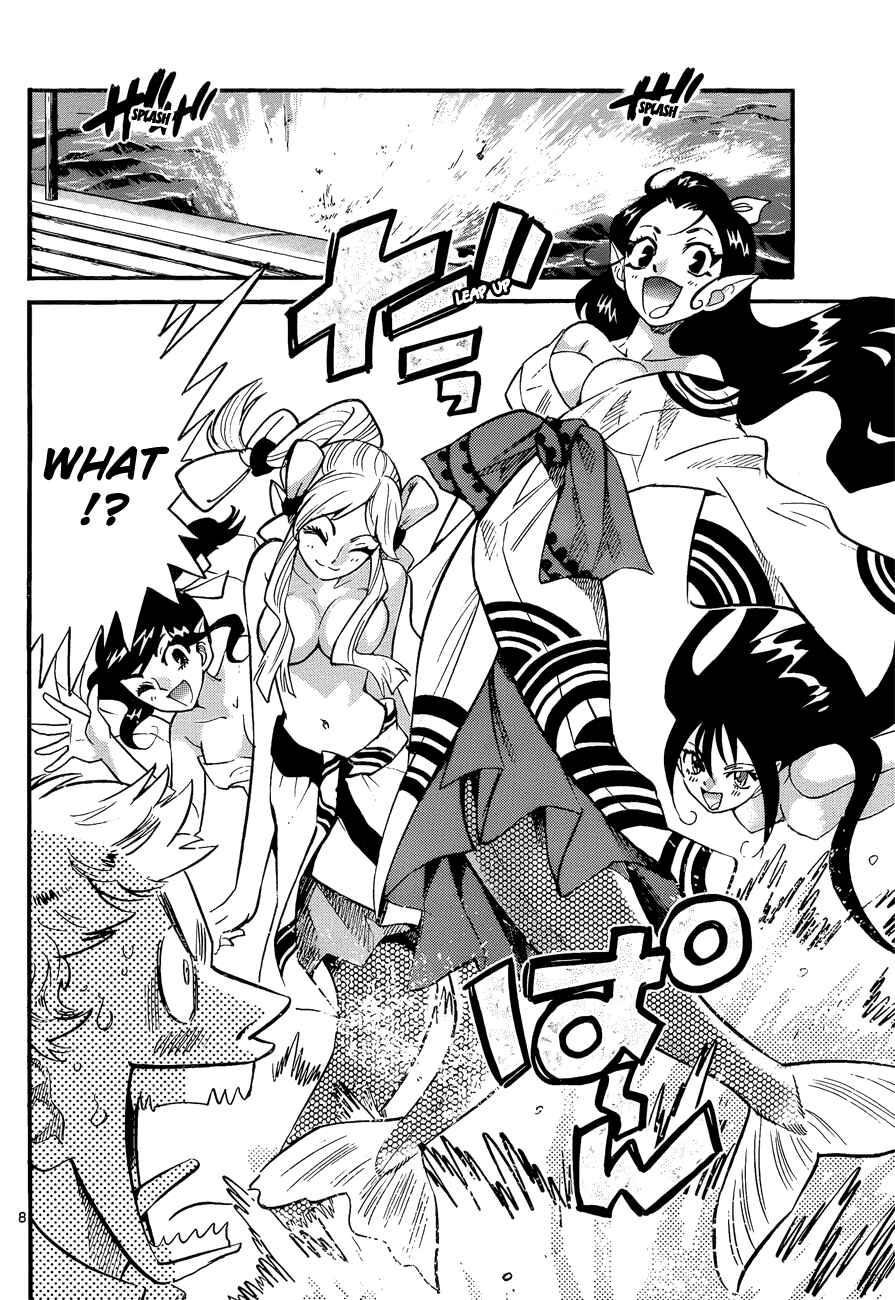 Page 7 Chapter 270 Zettai Karen Children