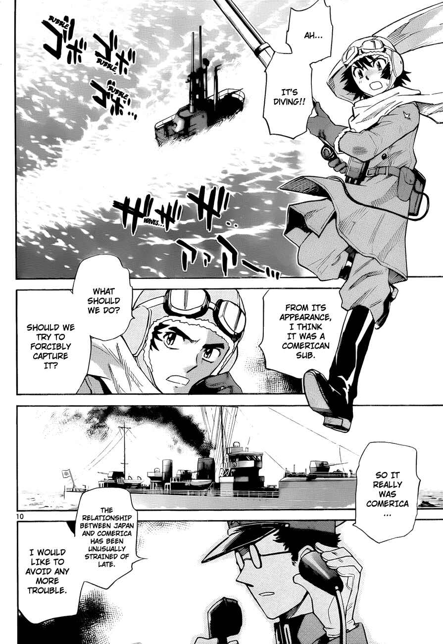 Page 9 Chapter 270 Zettai Karen Children