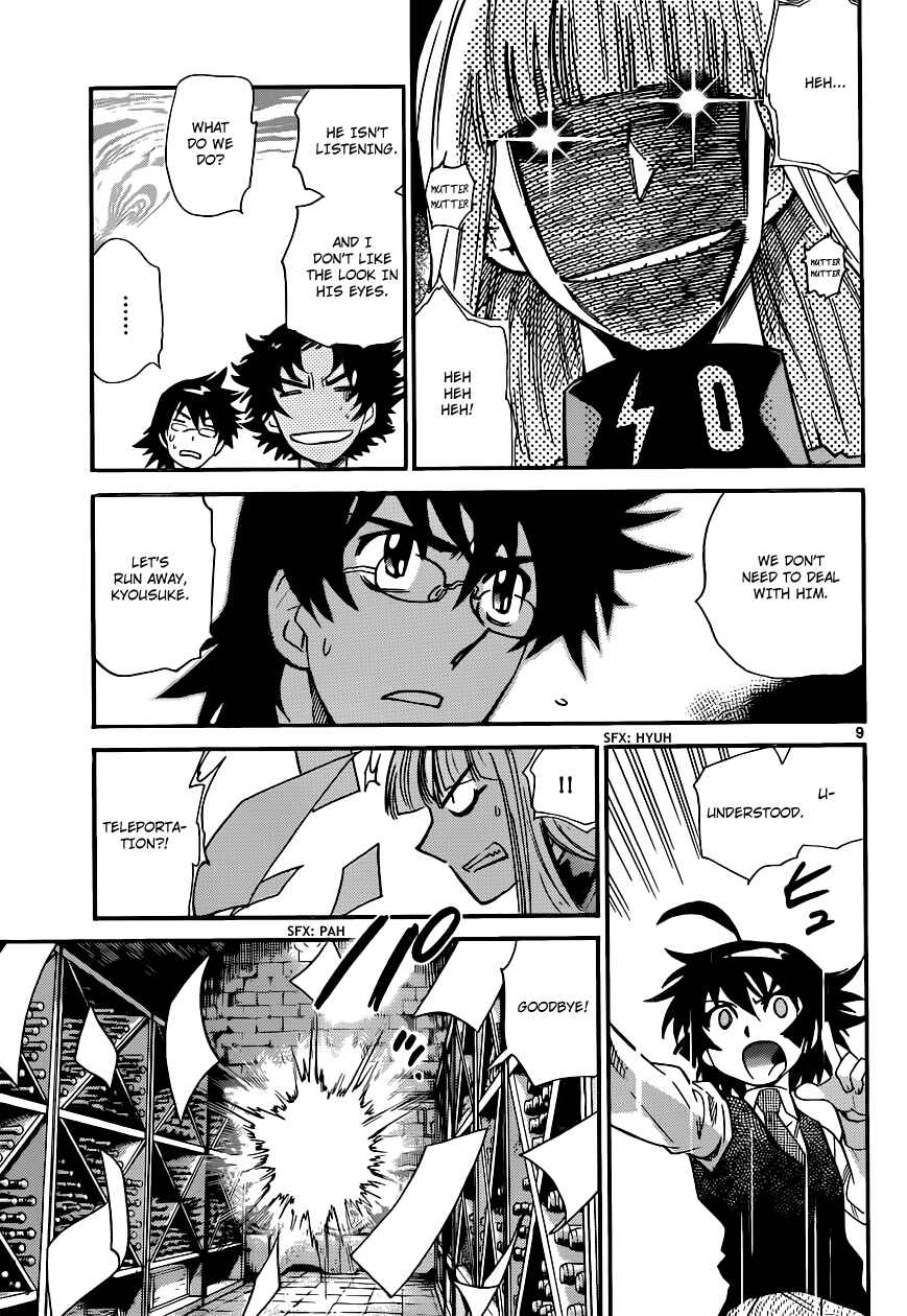 Page 10 Chapter 301 Zettai Karen Children