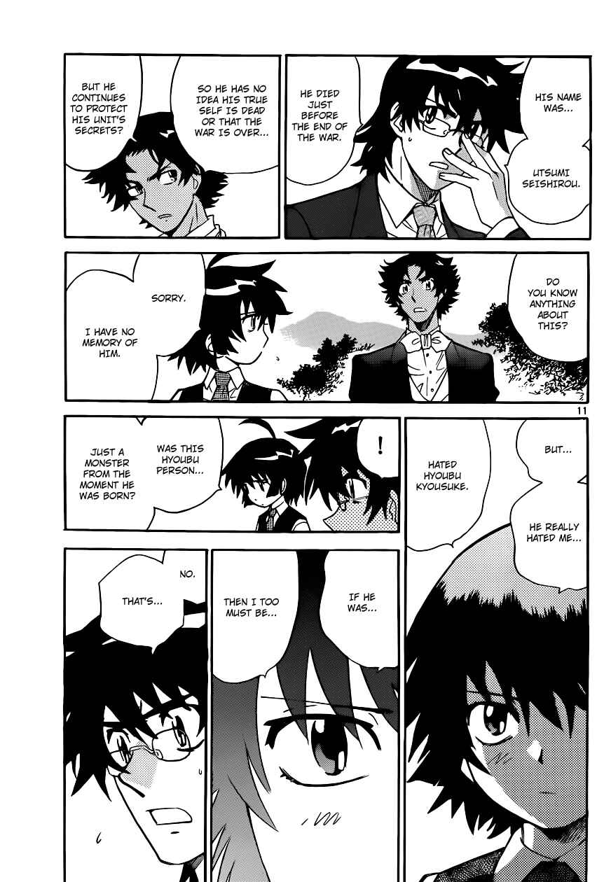 Page 12 Chapter 301 Zettai Karen Children