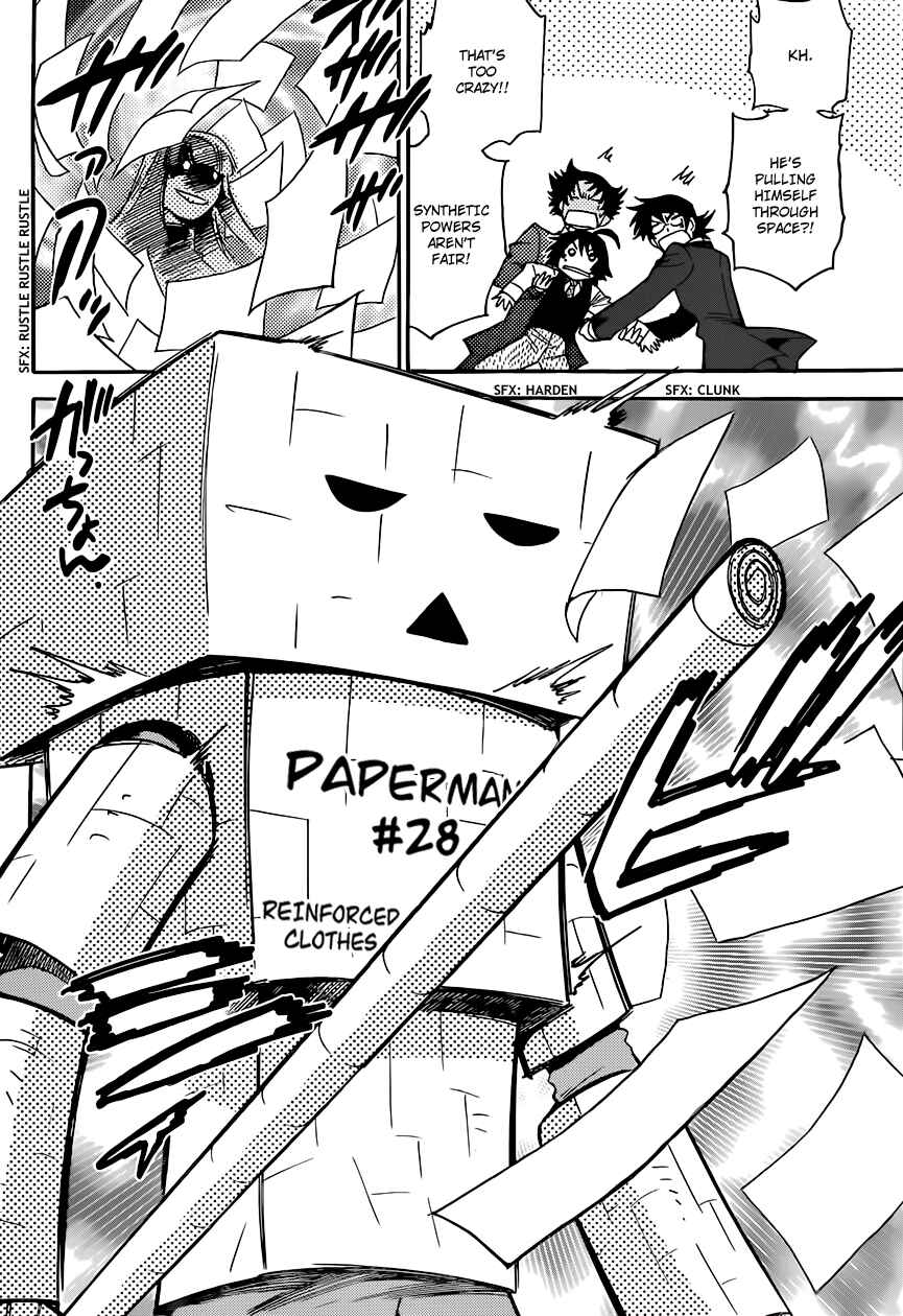 Page 15 Chapter 301 Zettai Karen Children
