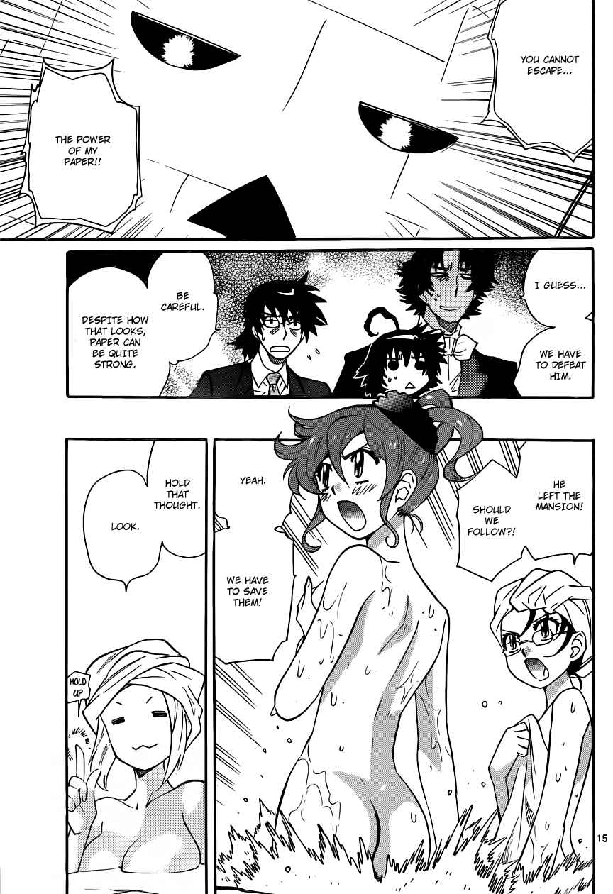 Page 16 Chapter 301 Zettai Karen Children