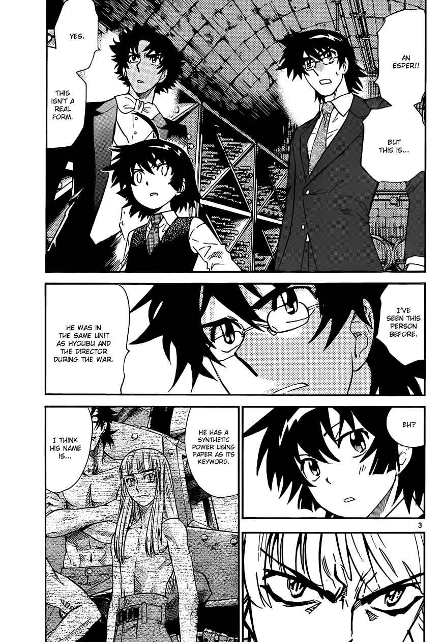 Page 4 Chapter 301 Zettai Karen Children