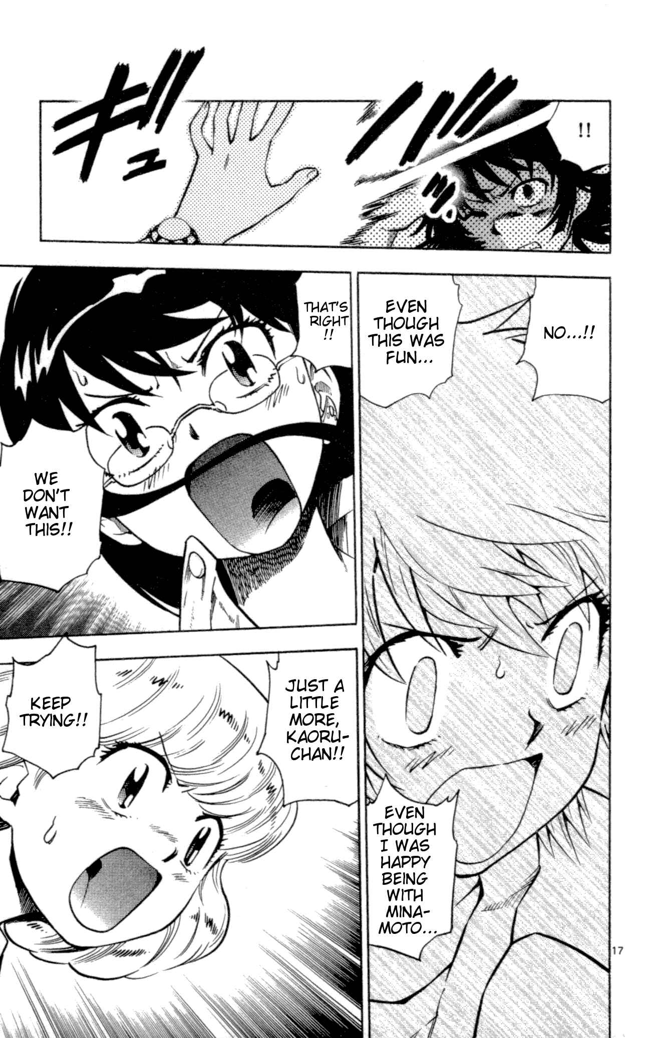 Page 17 Chapter 136 Zettai Karen Children