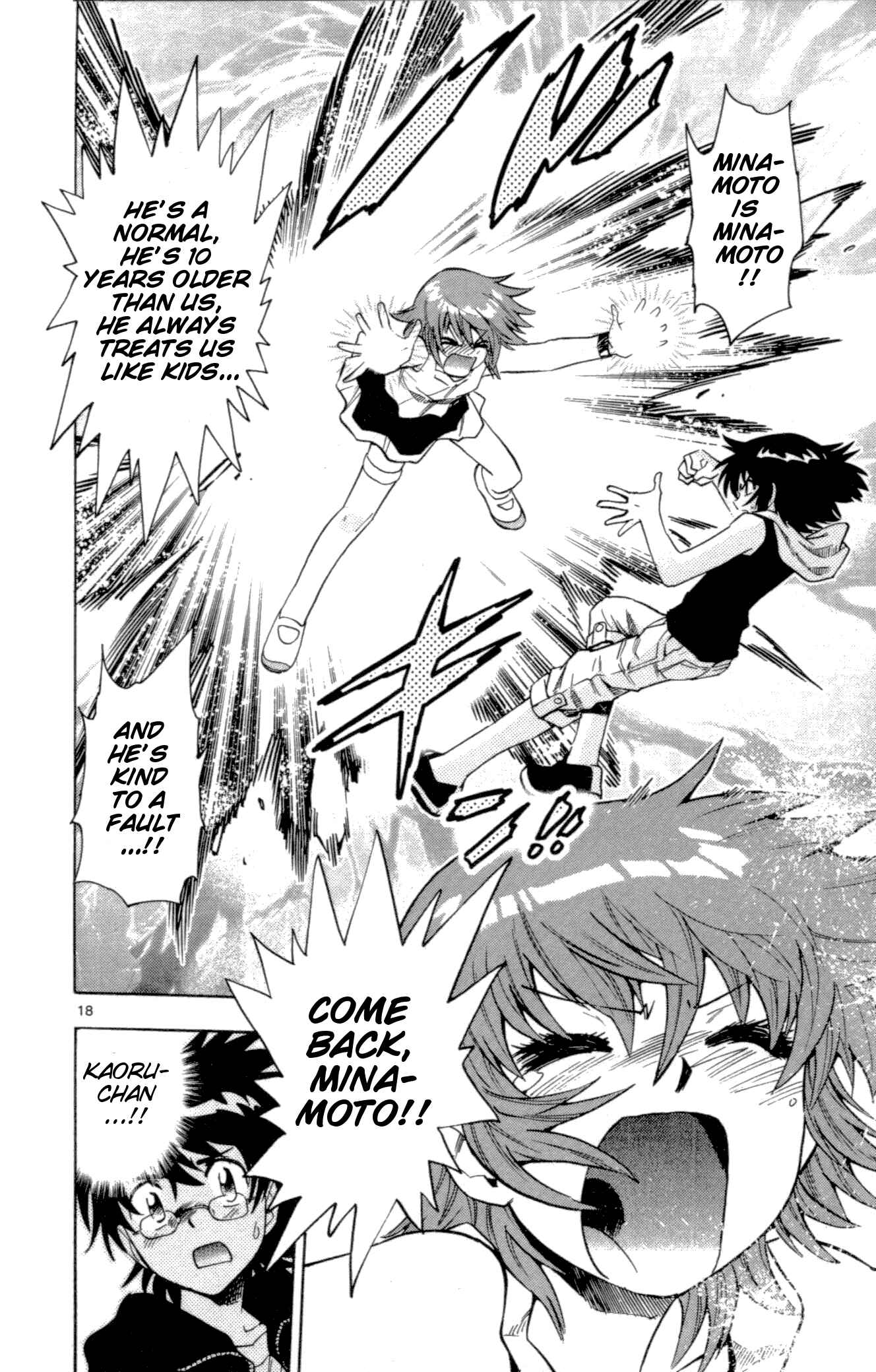 Page 18 Chapter 136 Zettai Karen Children