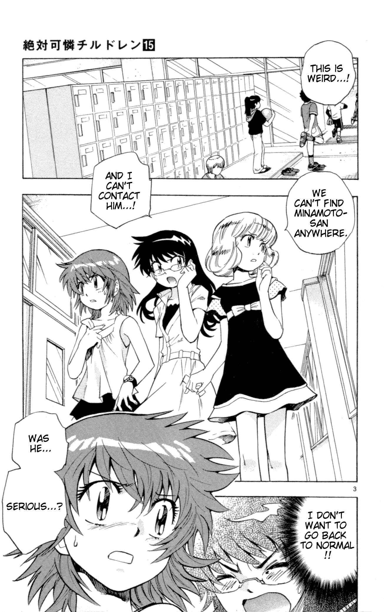 Page 3 Chapter 136 Zettai Karen Children