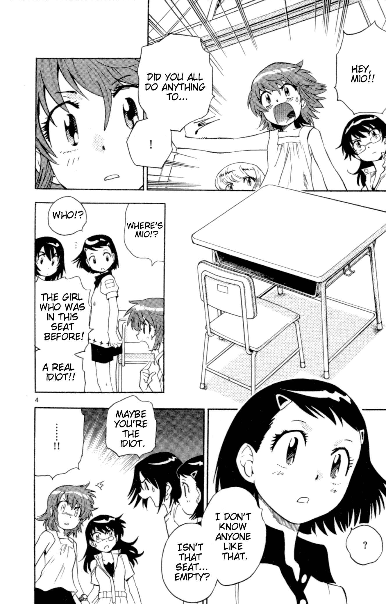 Page 4 Chapter 136 Zettai Karen Children