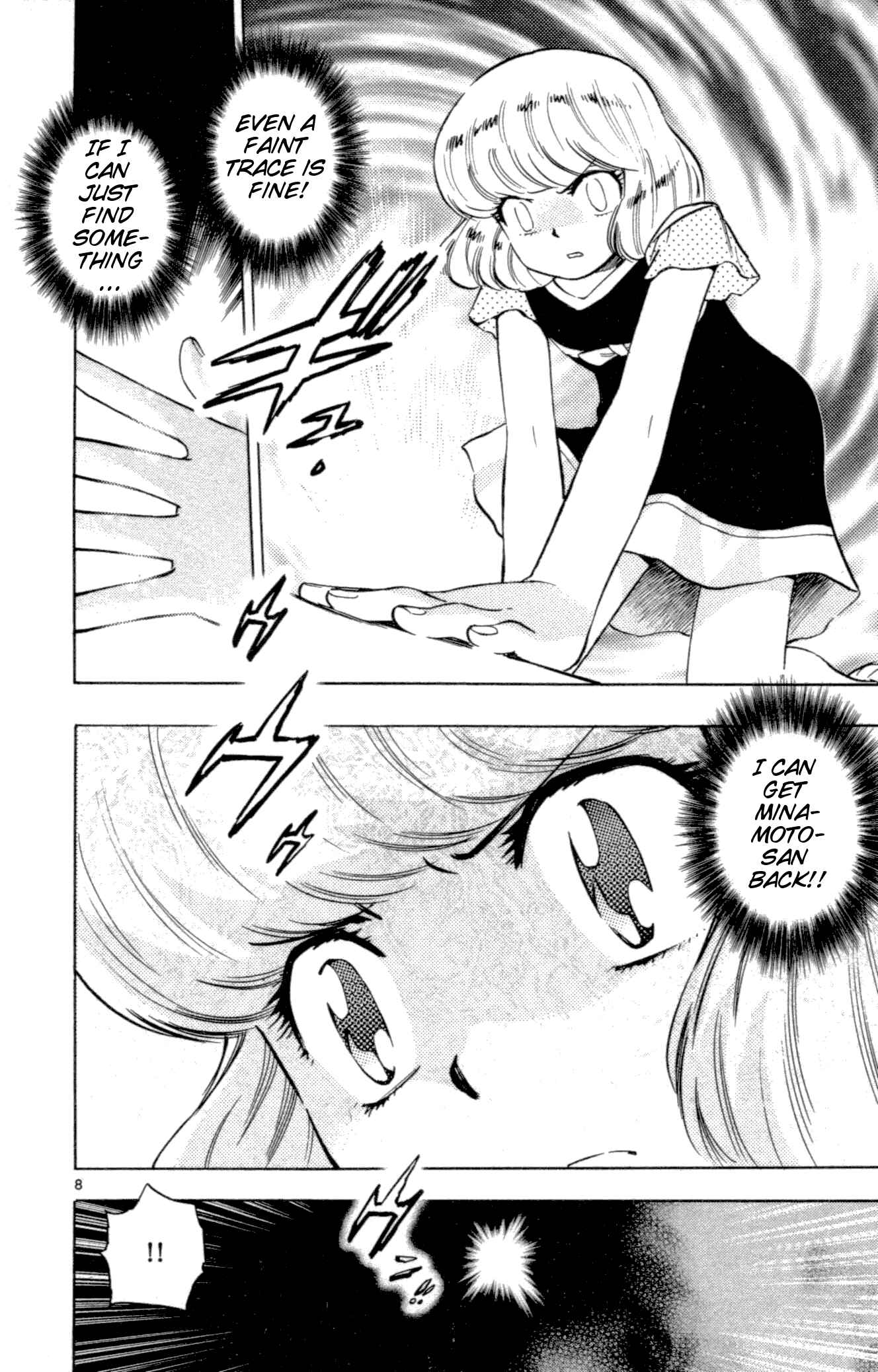 Page 8 Chapter 136 Zettai Karen Children