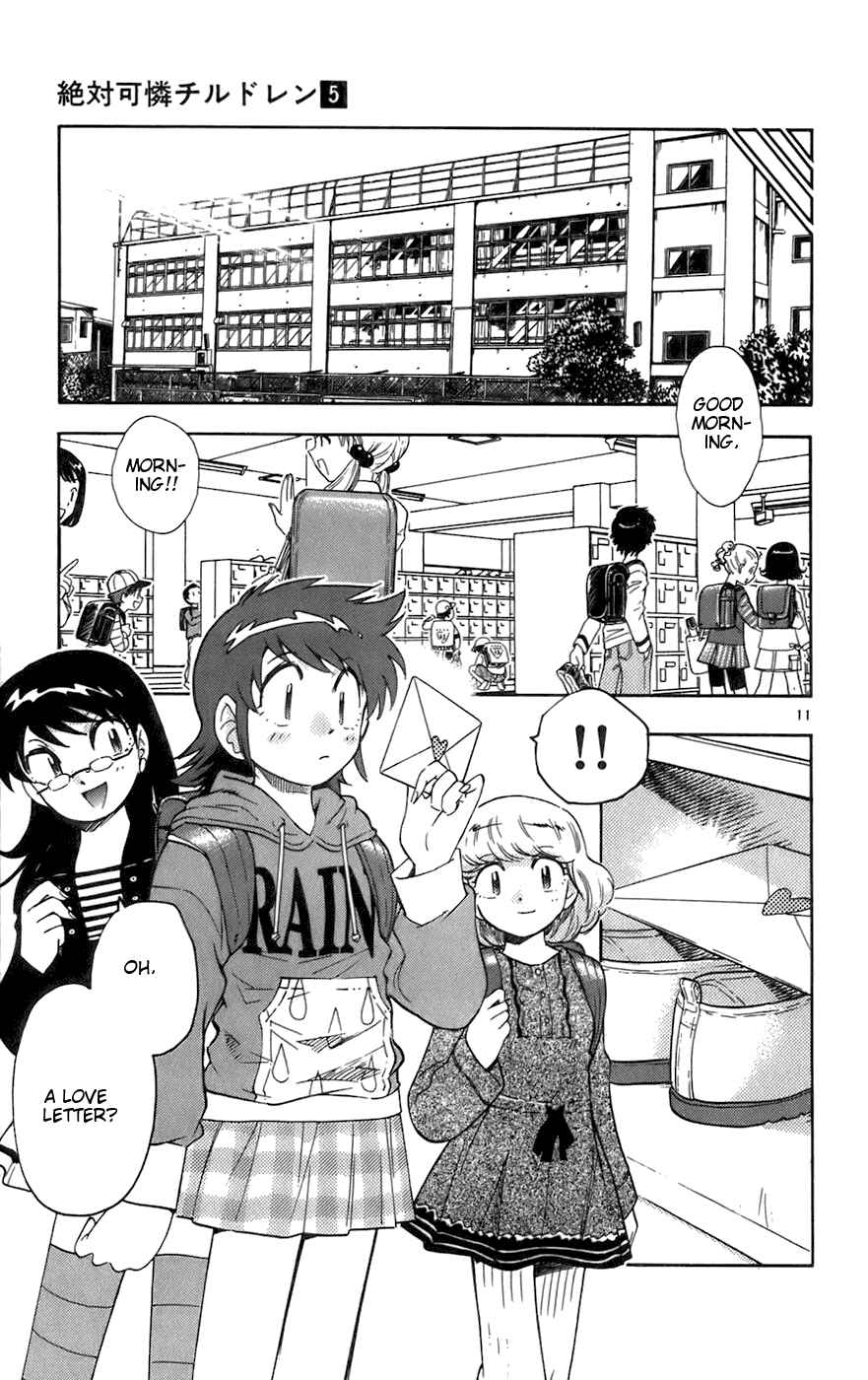 Page 11 Chapter 32 Zettai Karen Children