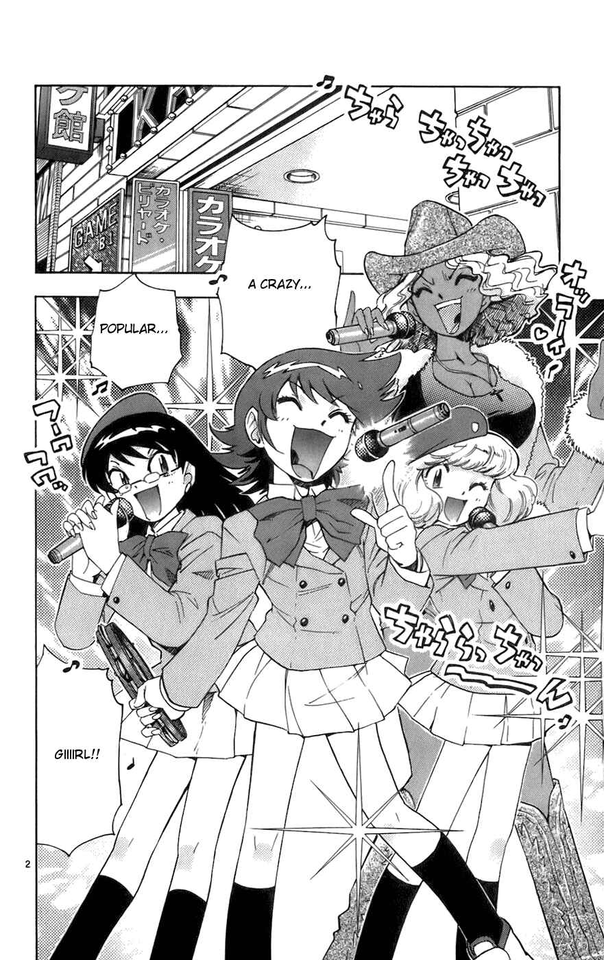 Page 2 Chapter 32 Zettai Karen Children
