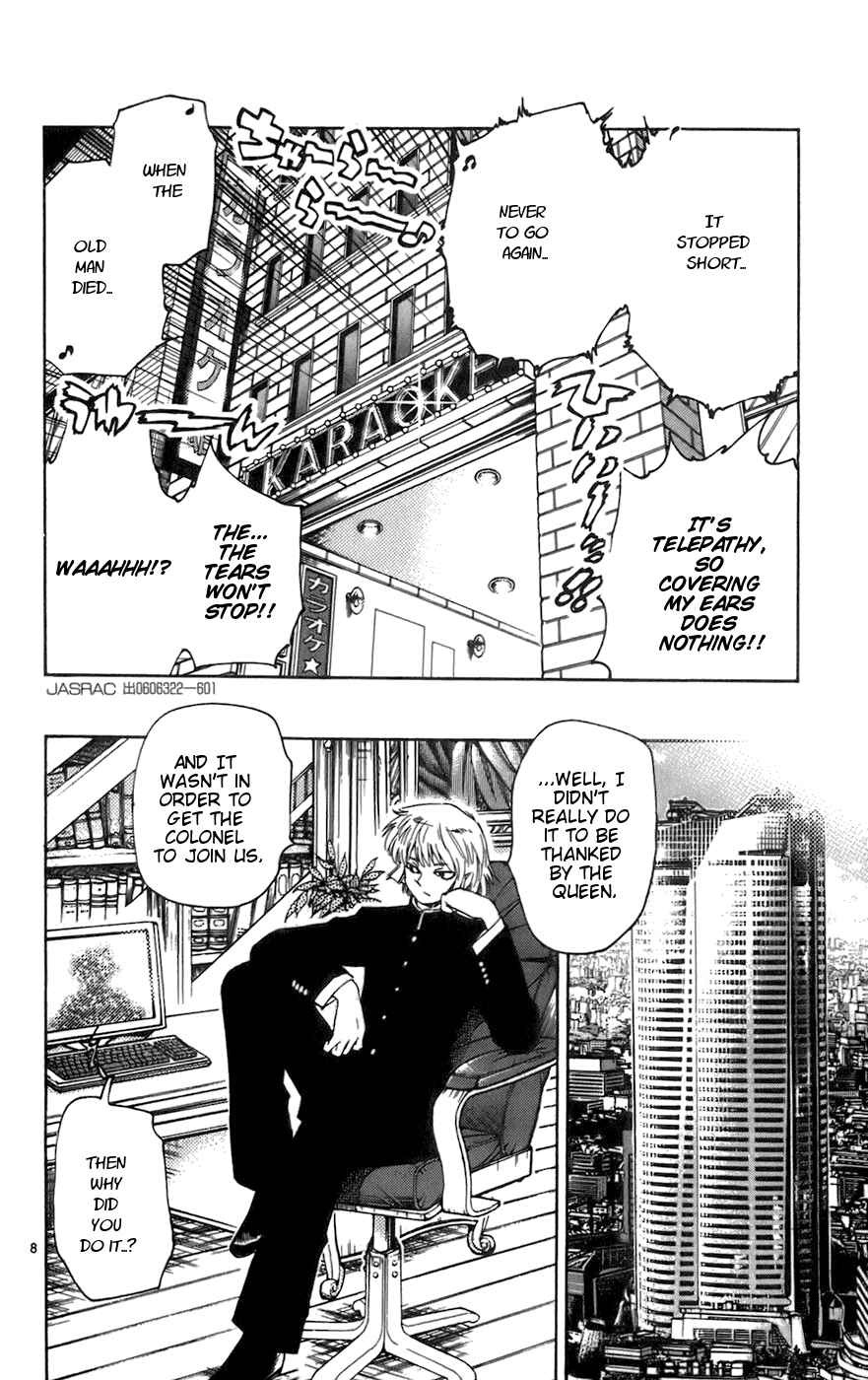 Page 8 Chapter 32 Zettai Karen Children