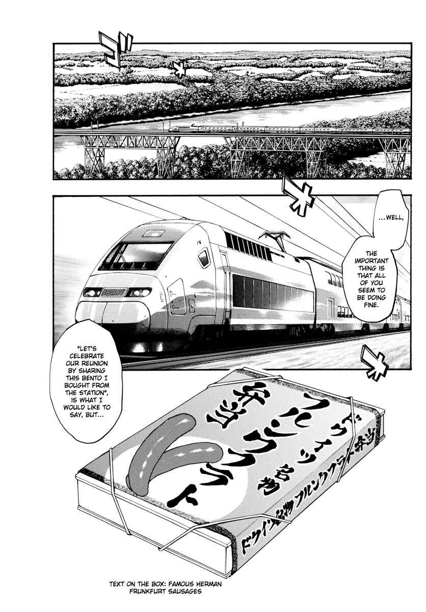 Page 12 Chapter 534 Zettai Karen Children