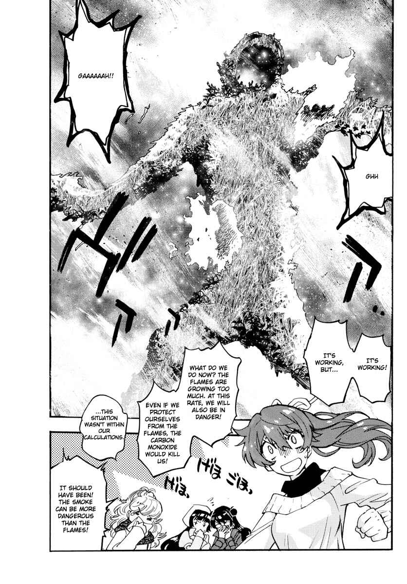 Page 16 Chapter 534 Zettai Karen Children