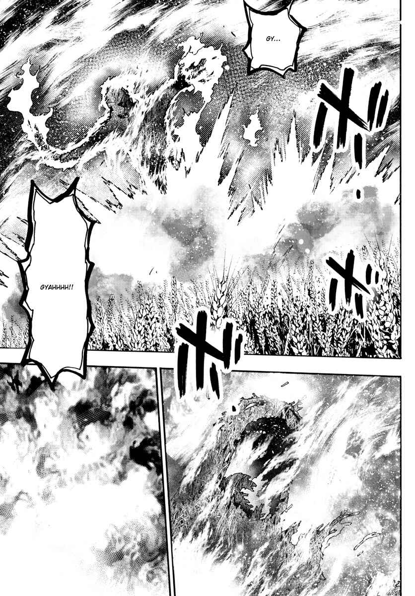 Page 18 Chapter 534 Zettai Karen Children