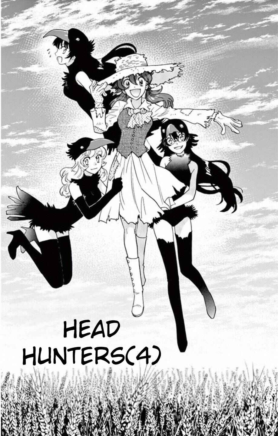 Page 2 Chapter 534 Zettai Karen Children