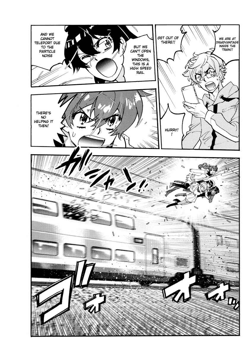Page 4 Chapter 534 Zettai Karen Children