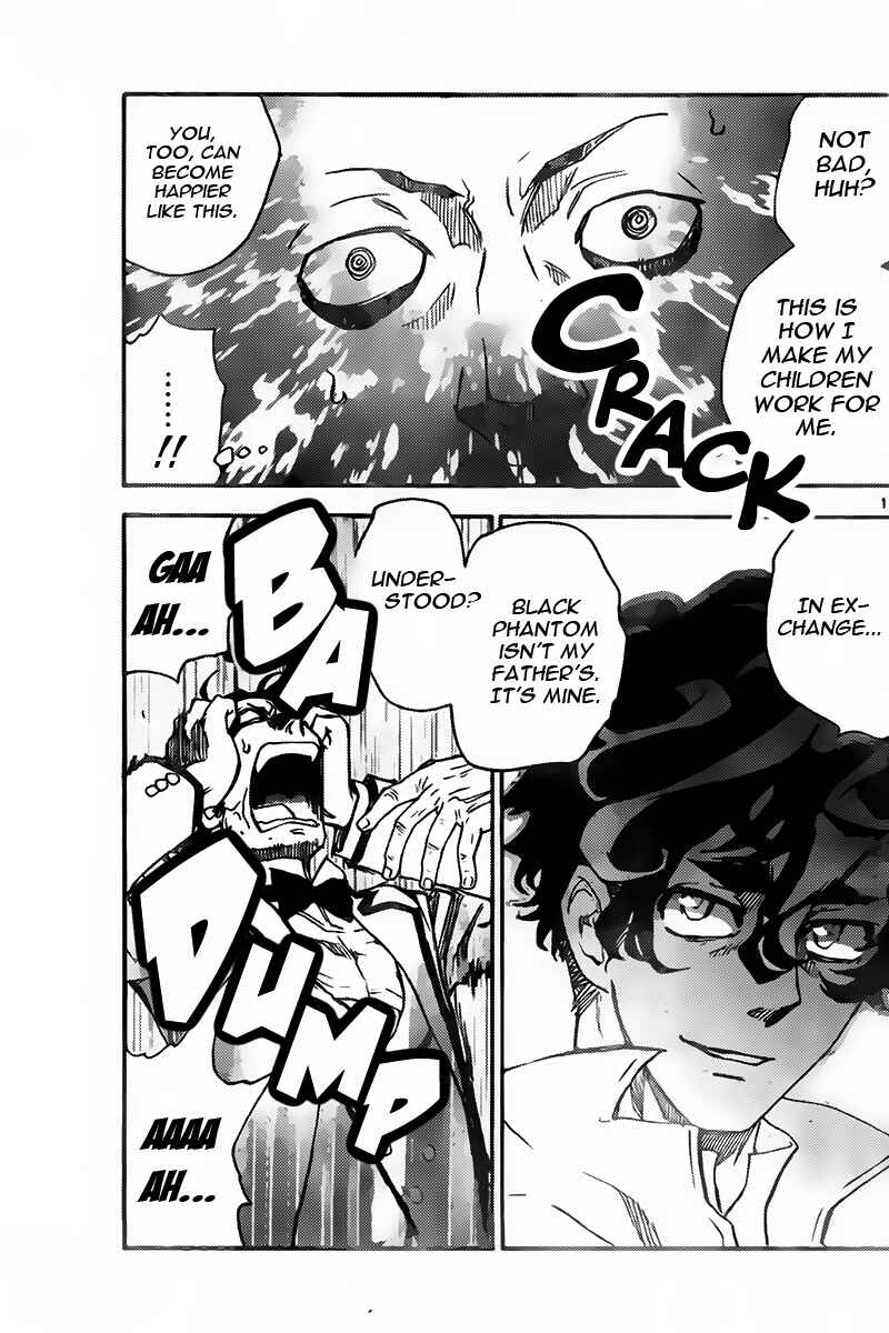 Page 11 Chapter 434 Zettai Karen Children