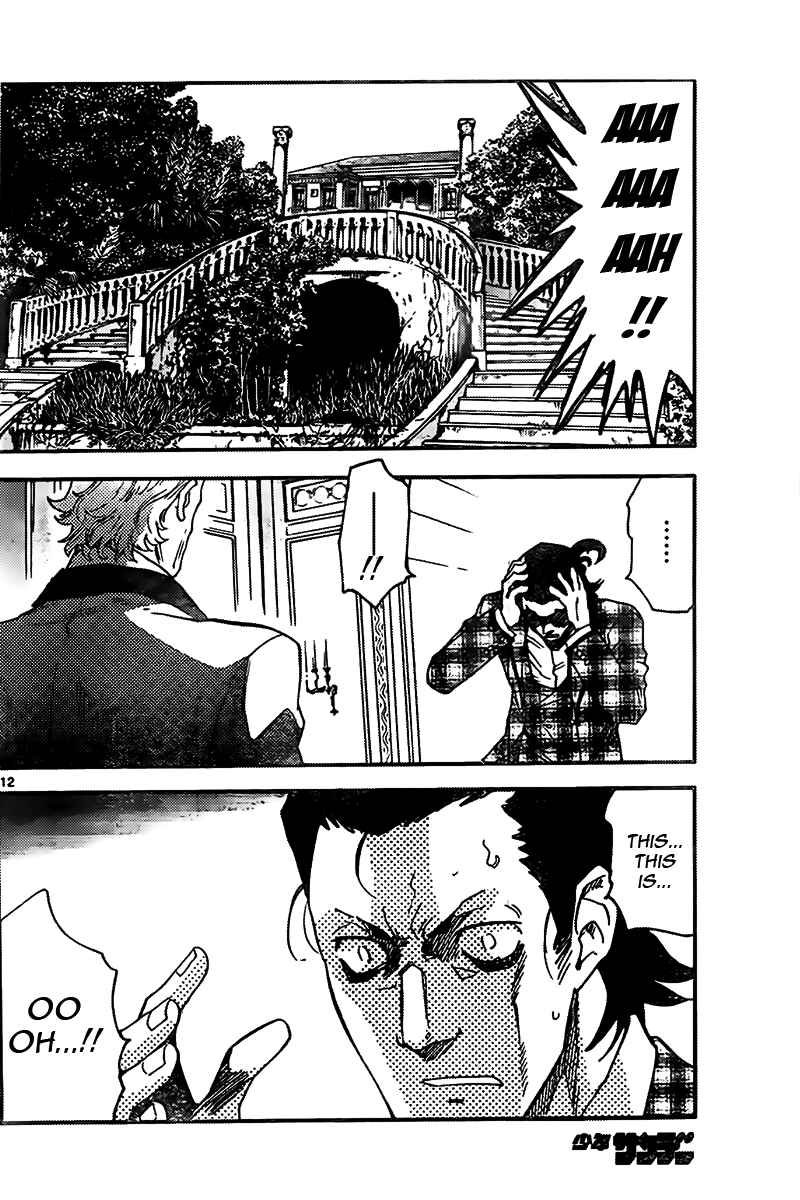 Page 12 Chapter 434 Zettai Karen Children
