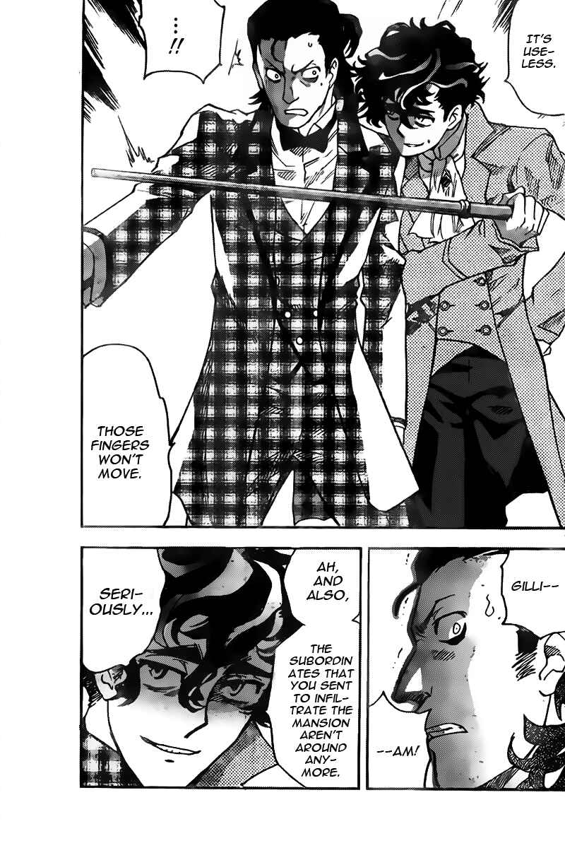 Page 7 Chapter 434 Zettai Karen Children