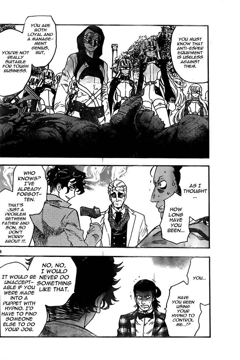 Page 8 Chapter 434 Zettai Karen Children