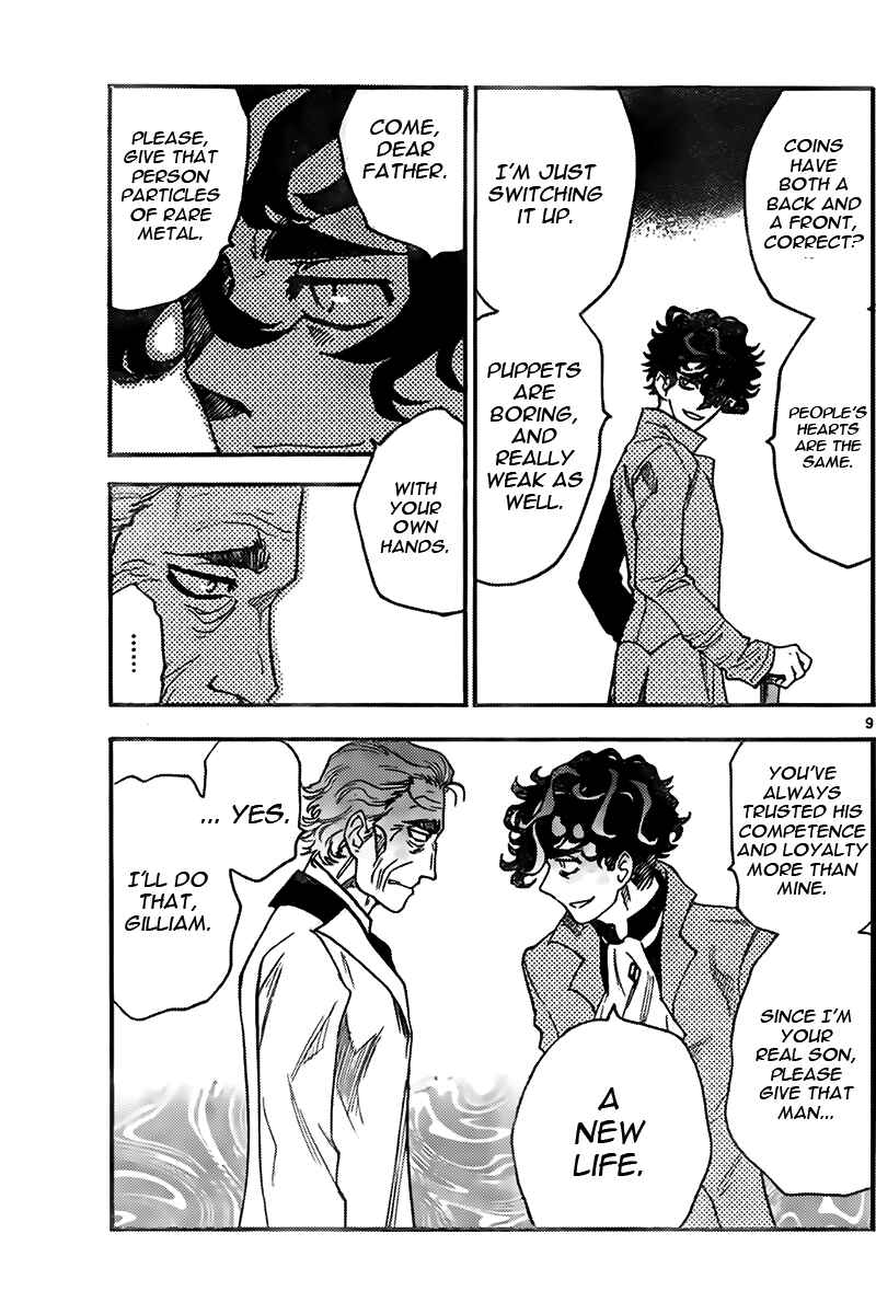 Page 9 Chapter 434 Zettai Karen Children