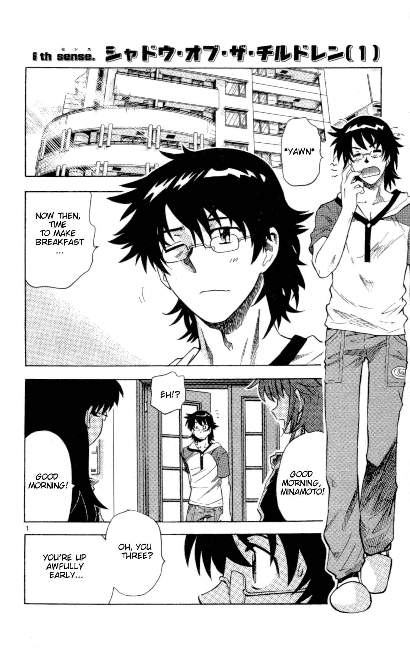 Page 1 Chapter 143 Zettai Karen Children