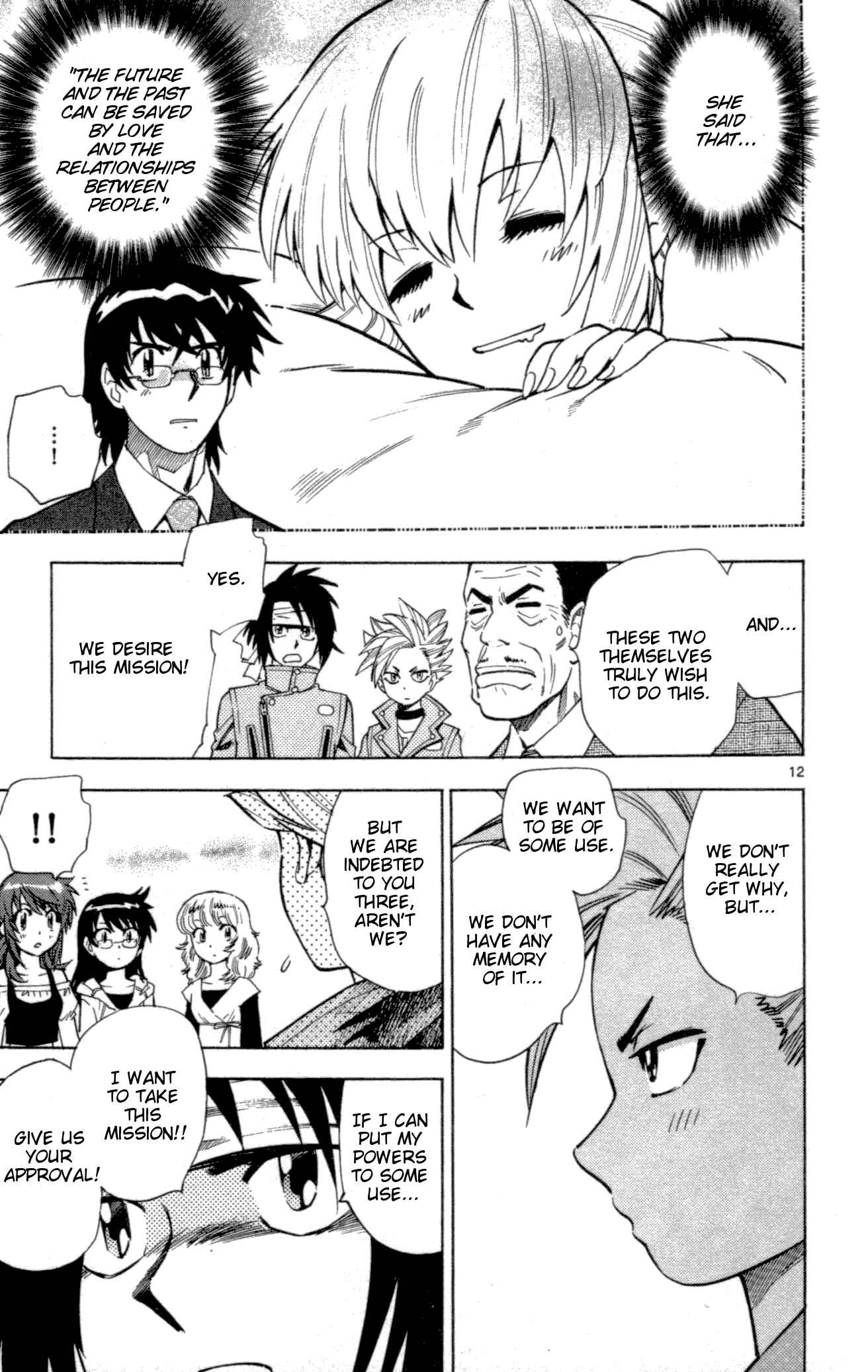 Page 12 Chapter 143 Zettai Karen Children