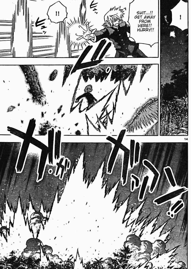 Page 14 Chapter 163 Zettai Karen Children