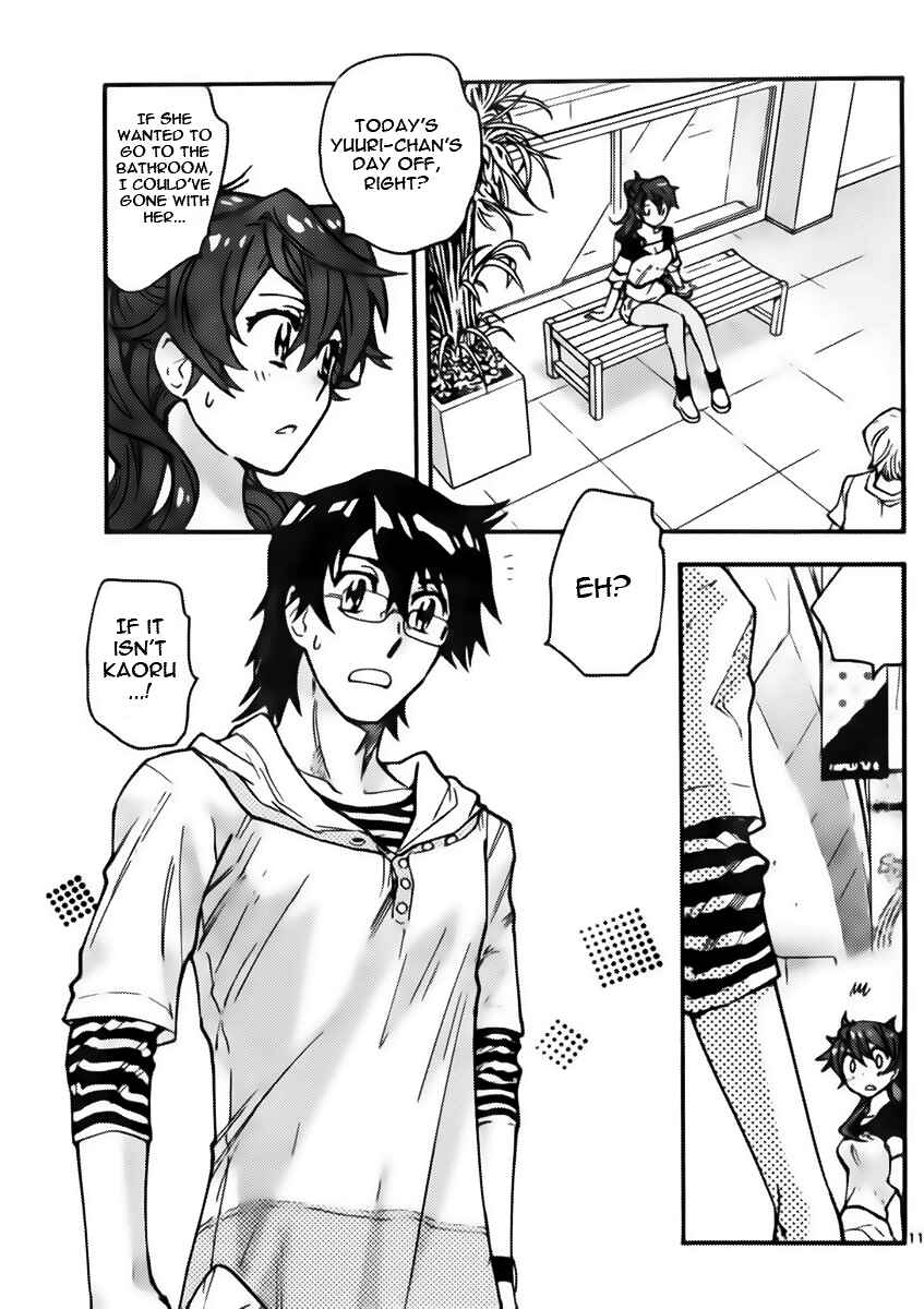 Page 12 Chapter 429 Zettai Karen Children