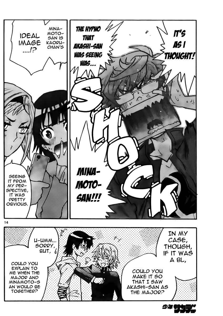 Page 15 Chapter 429 Zettai Karen Children