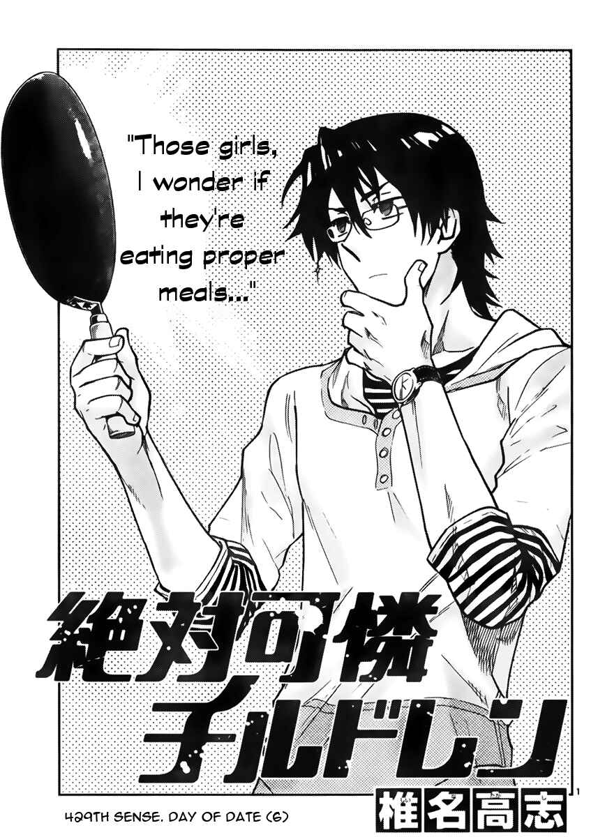 Page 2 Chapter 429 Zettai Karen Children
