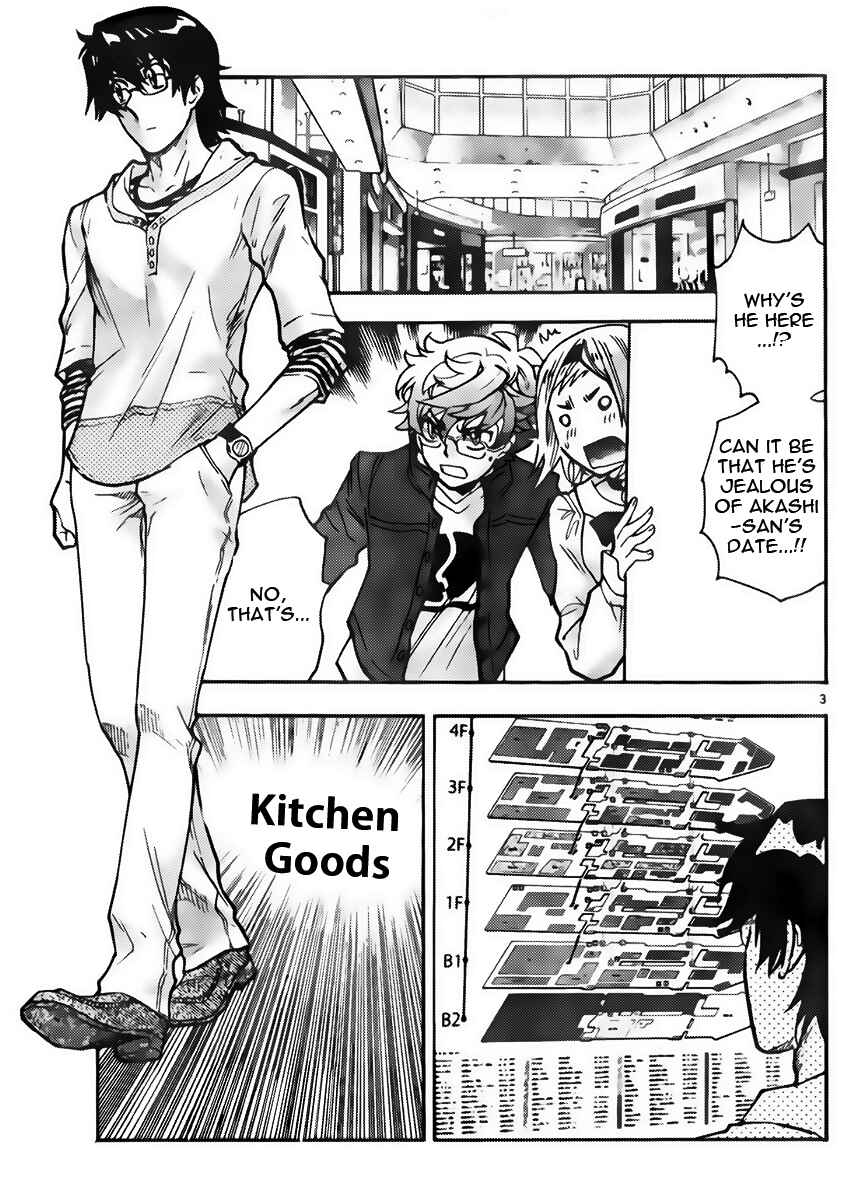 Page 4 Chapter 429 Zettai Karen Children