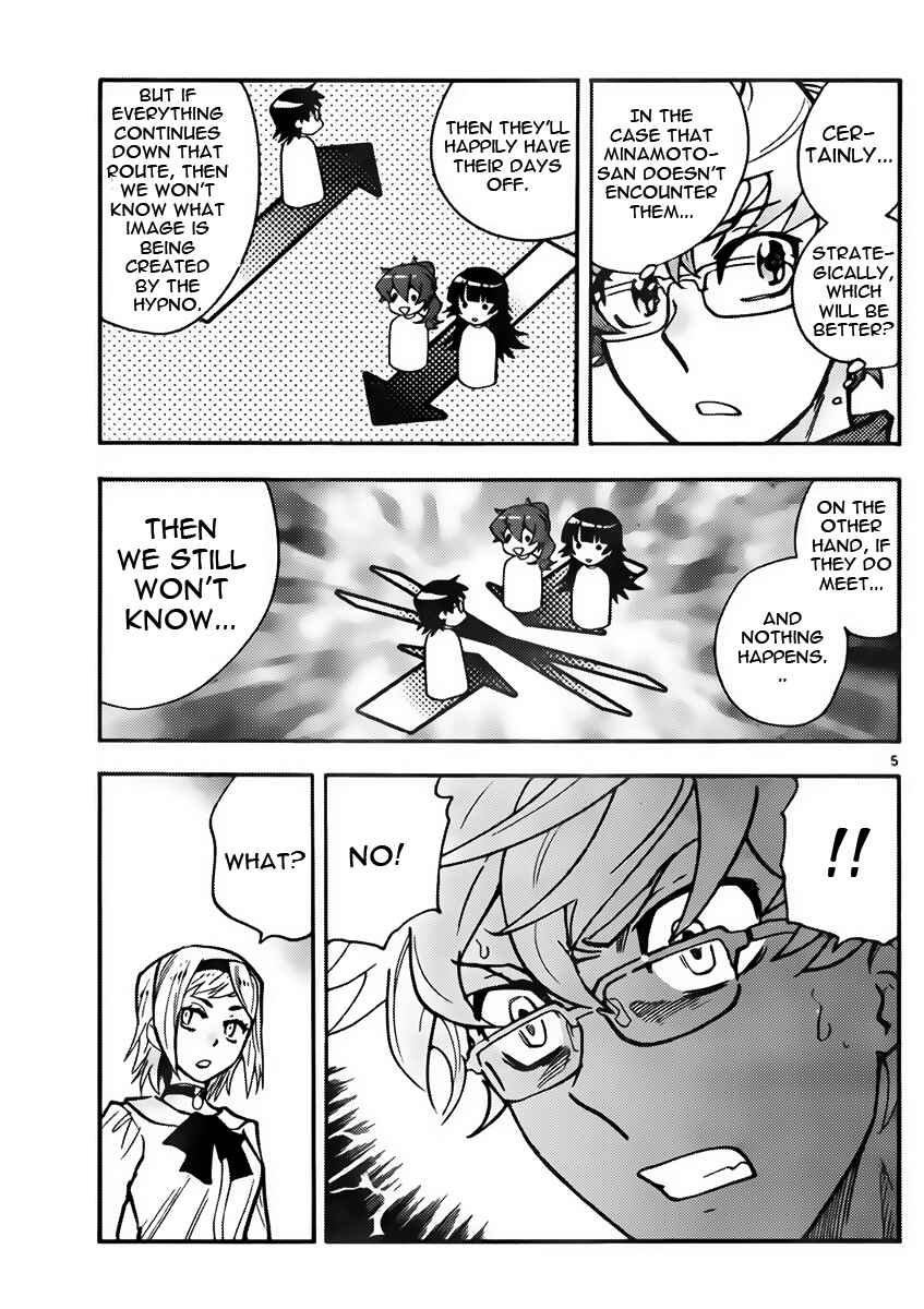Page 6 Chapter 429 Zettai Karen Children