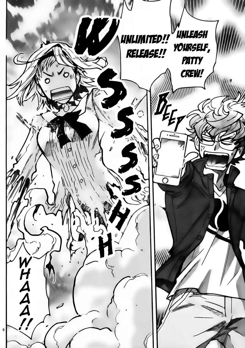 Page 7 Chapter 429 Zettai Karen Children