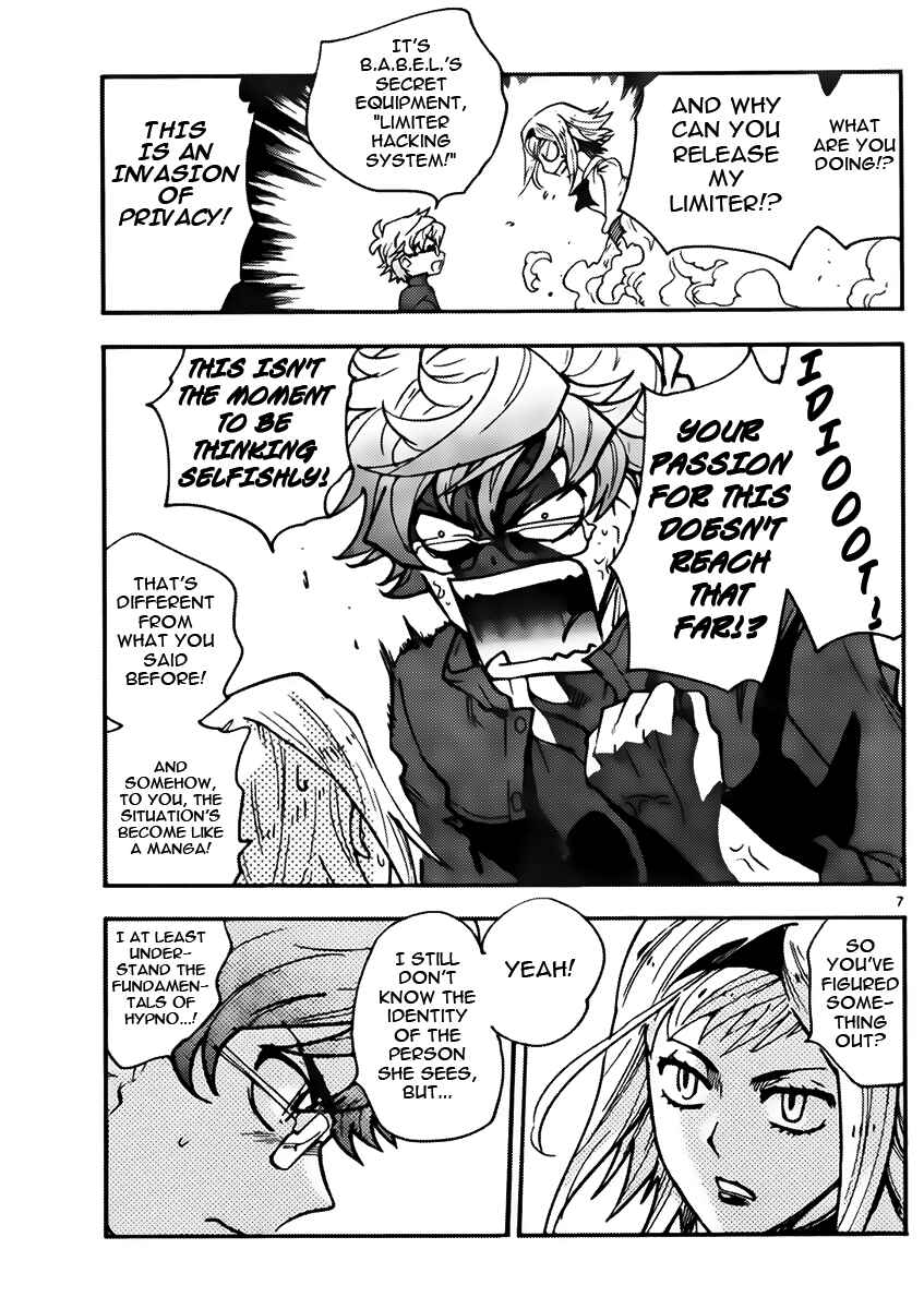 Page 8 Chapter 429 Zettai Karen Children