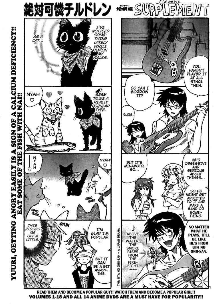 Page 1 Chapter 192 Zettai Karen Children