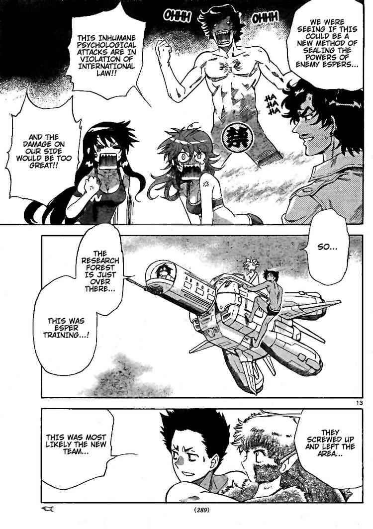 Page 12 Chapter 192 Zettai Karen Children