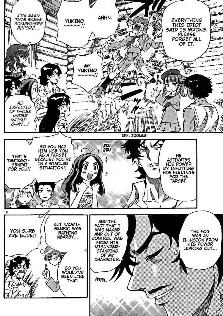 Page 15 Chapter 192 Zettai Karen Children