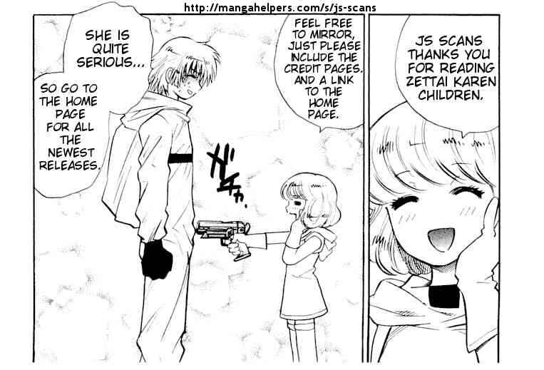 Page 19 Chapter 192 Zettai Karen Children