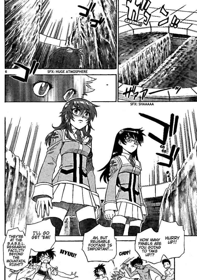 Page 6 Chapter 192 Zettai Karen Children