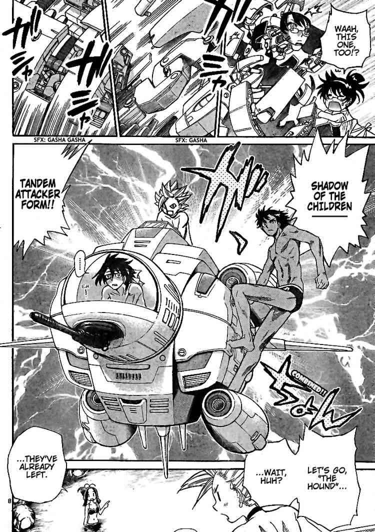 Page 8 Chapter 192 Zettai Karen Children