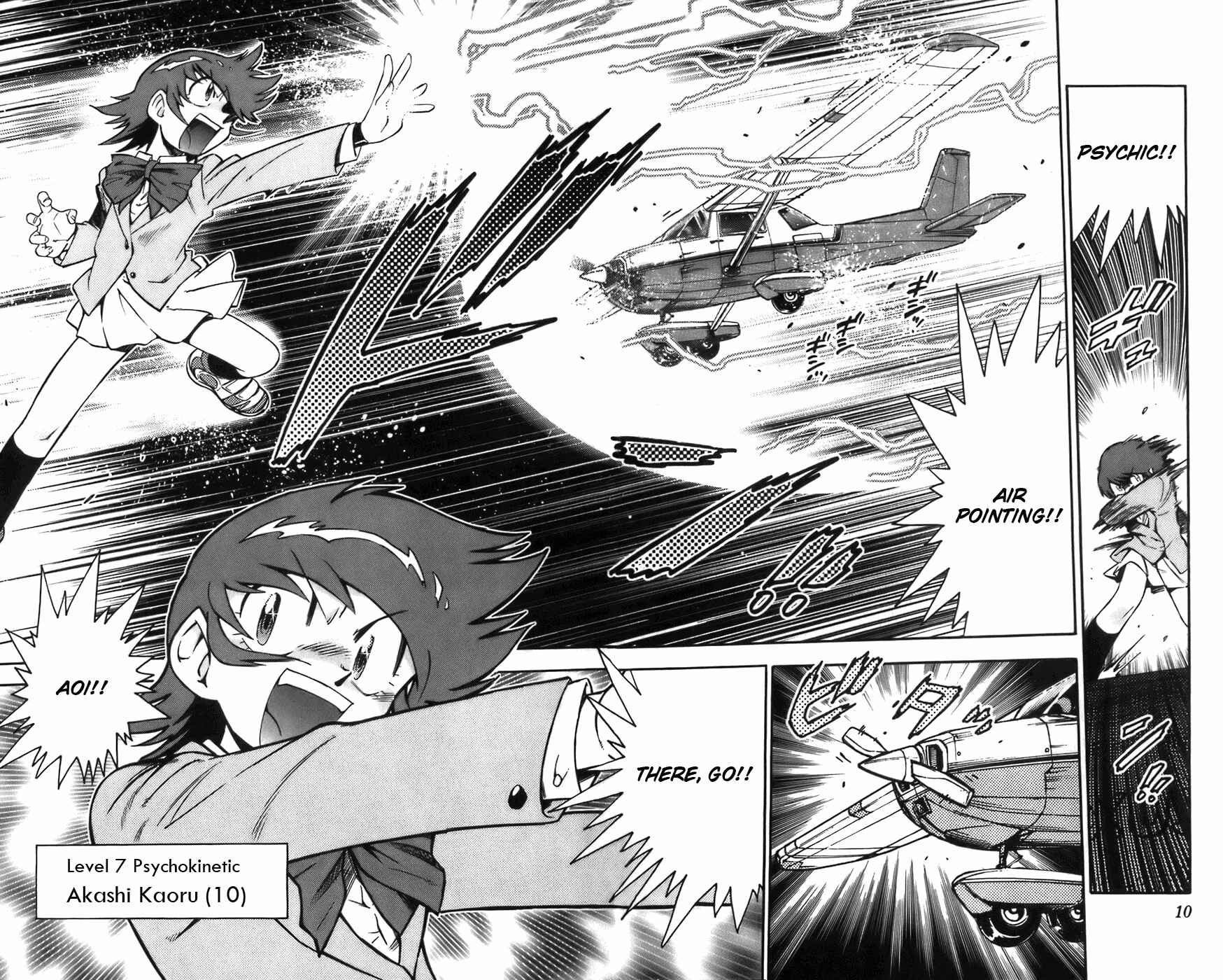 Page 14 Chapter 1 Zettai Karen Children