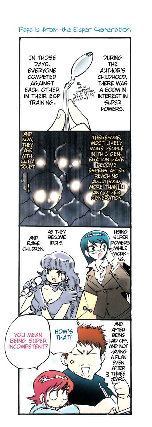 Page 2 Chapter 1 Zettai Karen Children