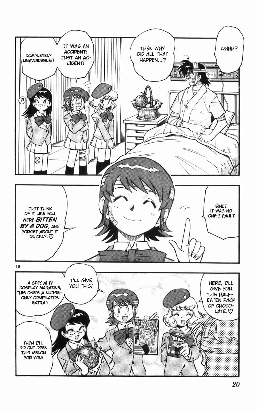 Page 23 Chapter 1 Zettai Karen Children