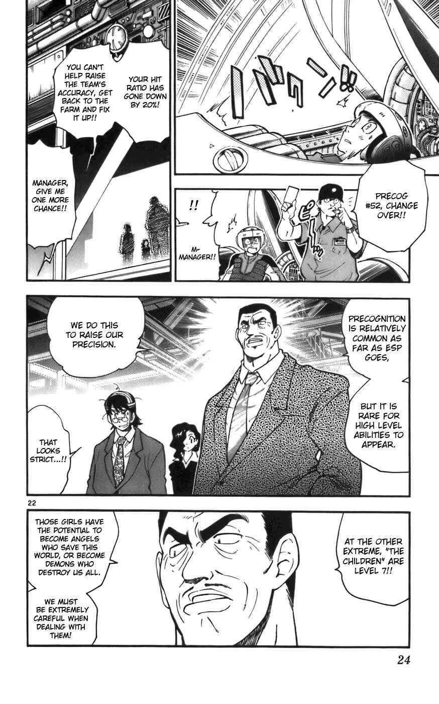 Page 27 Chapter 1 Zettai Karen Children