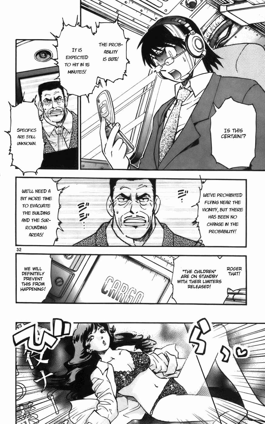Page 37 Chapter 1 Zettai Karen Children
