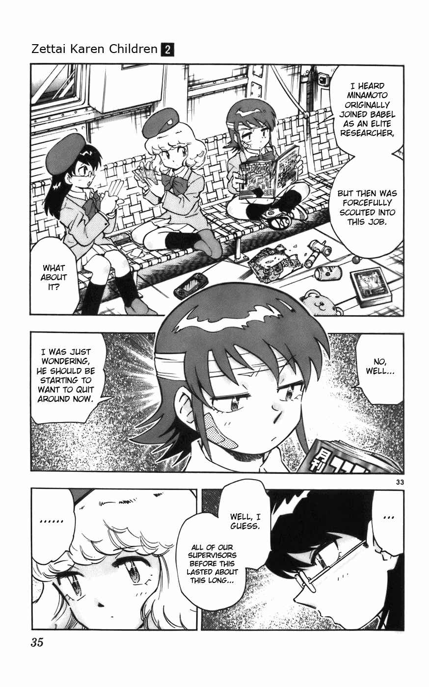 Page 38 Chapter 1 Zettai Karen Children