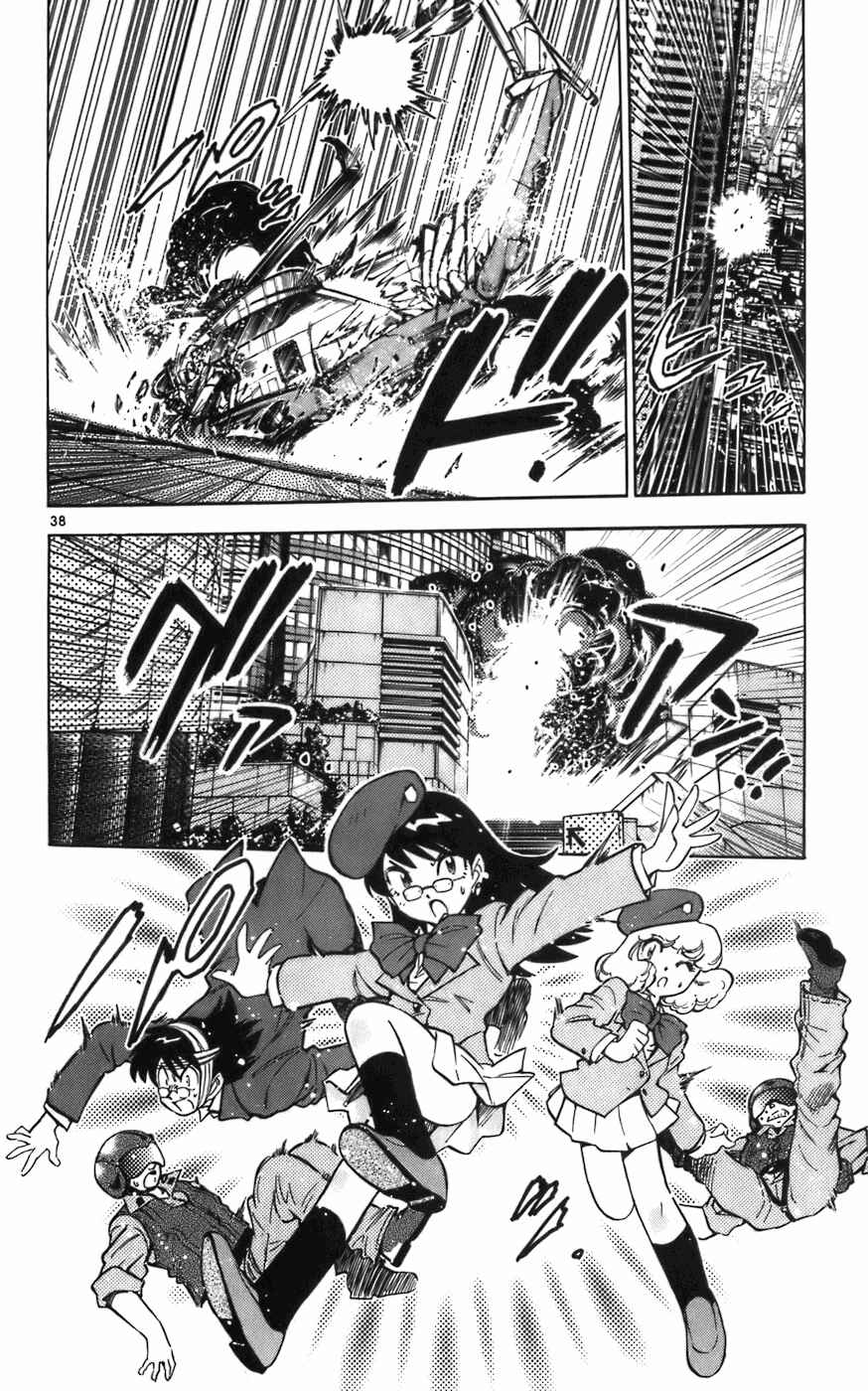 Page 43 Chapter 1 Zettai Karen Children