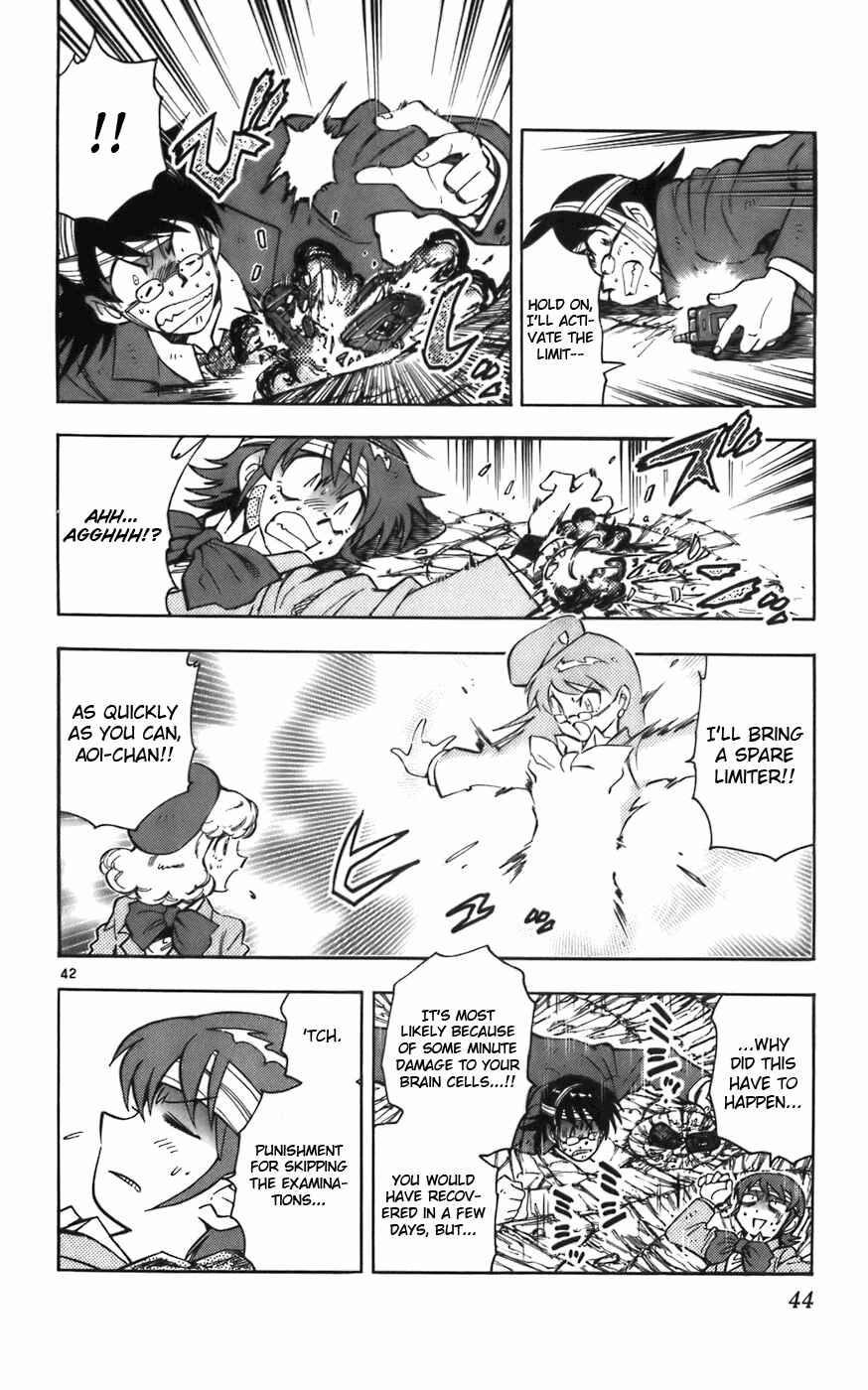 Page 47 Chapter 1 Zettai Karen Children